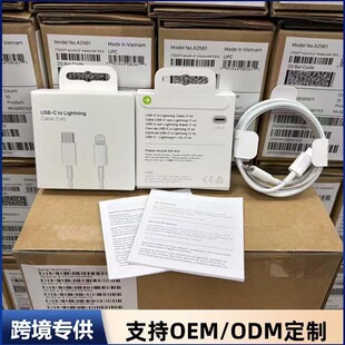 PD20W���늾��m���O���֙C������iphone14��侀�ptype-c�W�侀