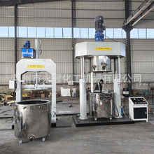 �����p���ǔ���C500L �p���ǻ�ϙC��ճ�����ϻ�ϔ����O��