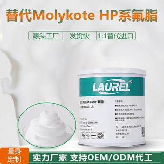 朗润代替道康宁MOLYKOTE摩力克全氟聚醚脂打印机半导体设备润滑脂