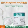 molykote摩力克全氟聚醚半导体润滑脂