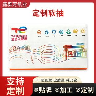 �V�漈������ܛ�b�鼈��ӡlogo��I�����鼈����l�����՘I�V�漈
