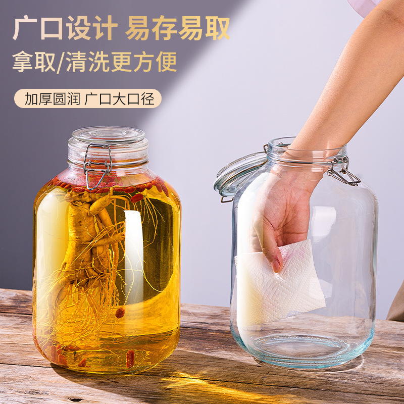 泡酒玻璃瓶密封加厚十斤装酒容器斤装酒罐酒坛酒瓶