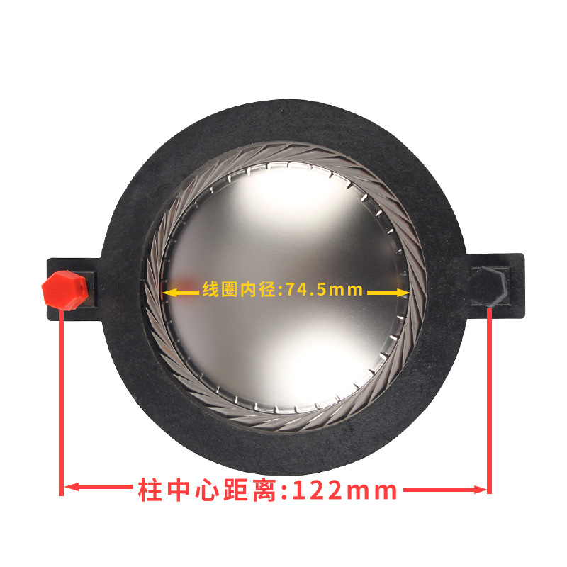 75 núcleos 1 película de alto tono