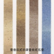 �F؛3.6NM/1�ѹ�Ӣ54����]21������ɫ��6����ë1�����]18����