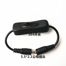 LED���⺸�B���� DC�_�P��ĸ�D���^�Դ�_�P��dc�Դ�� 303�_�P