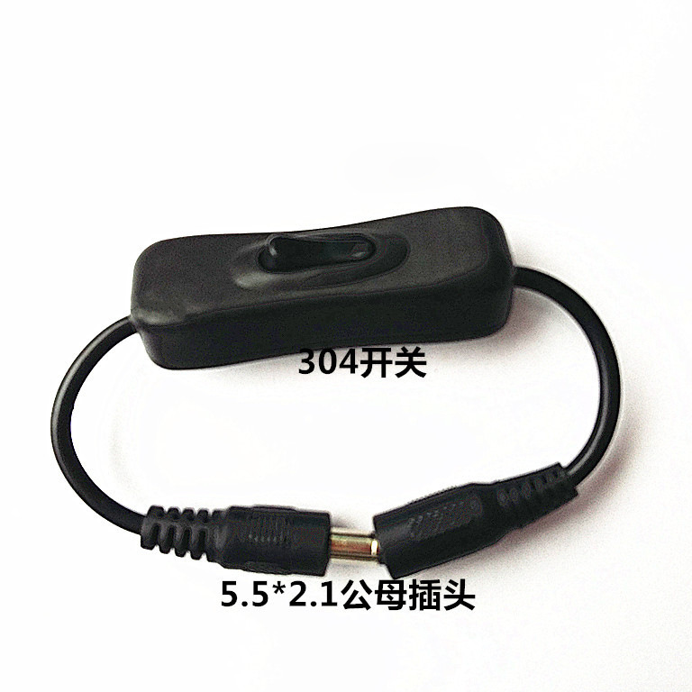 LED灯带免焊连接器 DC开关公母转接头电源开关接dc电源线 303开关