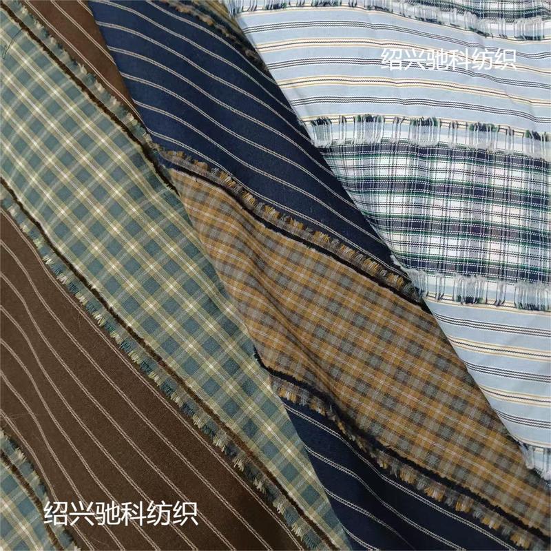 现货色织条纹剪花格拼接格子布新款潮牌时尚休闲衬衫布袋子面料|undefined