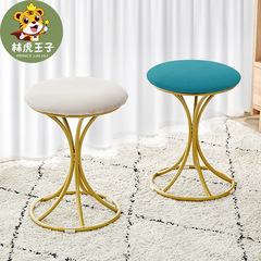 Internet celebrity small stool household living room changing shoes stool door round stool makeup dressing stool ins Nordic light luxury short stool 