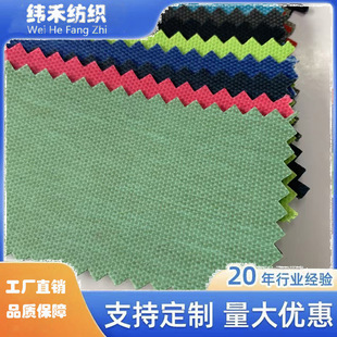 ���Sֱ�N�pɫ��x��600D��������TPU��ˮĥɰ�����������ţ��