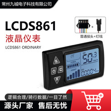 늄�����܇����ƥ��������x�� JN-S861��ͨ�^늄�܇�x�����