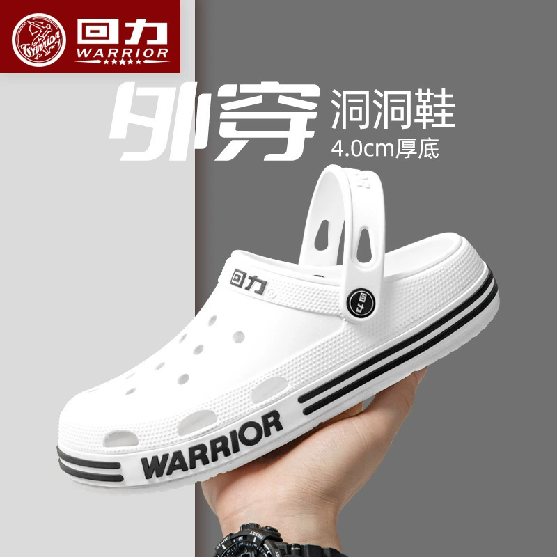 Кэтуо (Warrior) летние туфли, обувь с пряжкой на платформе, шлёпанцы, тапочки
