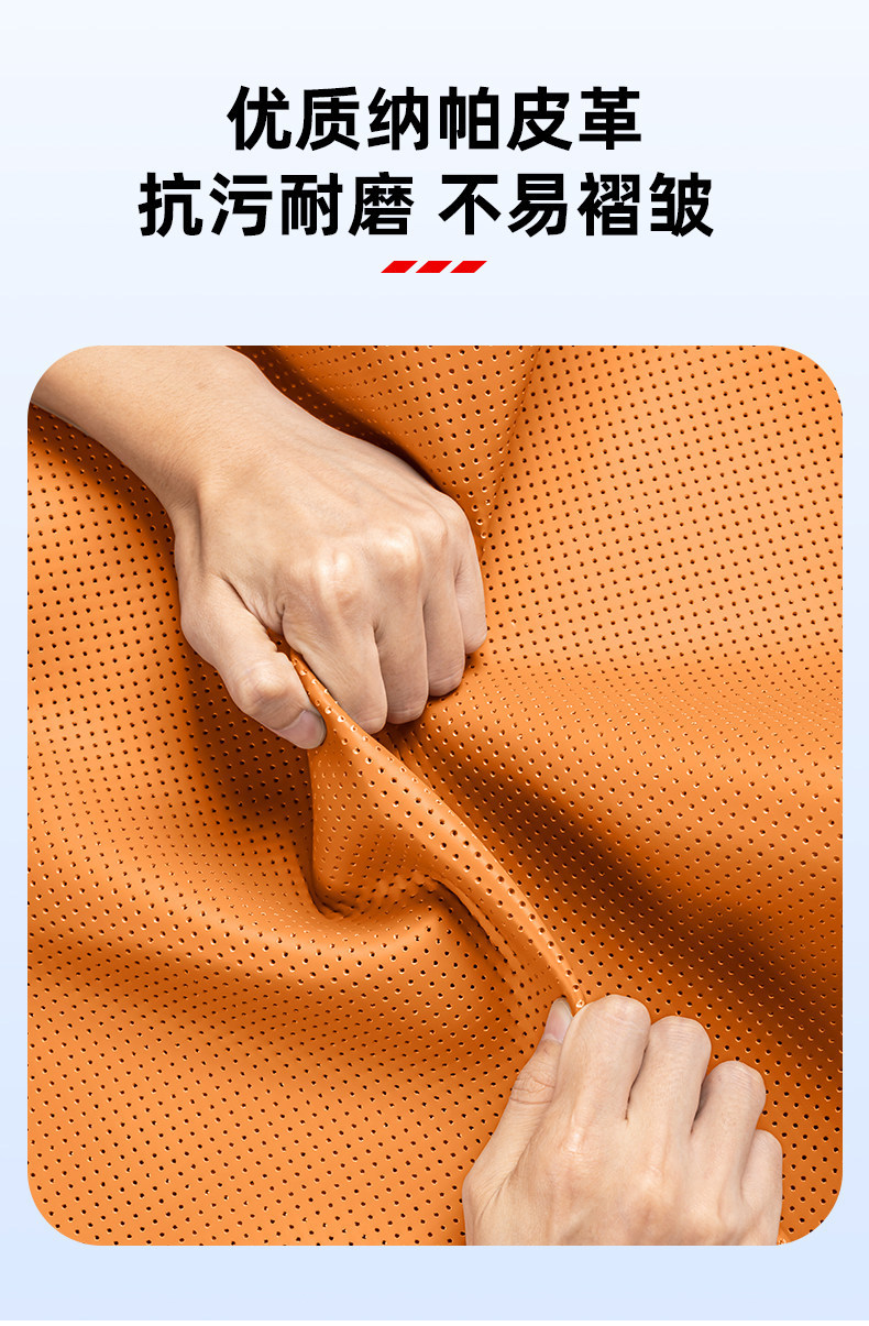 Suitable for Ideal I6I8 Seat Cushions, Car Seat Covers, Backrest Cushions, Interior Decoration Items, Interior Accessories, Modification and Upgrade