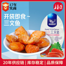 ��O�Ҽ�ʳ�����~36g(6��)���r��ʳС�Ԫ���С���b�I�B�~��K