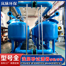 SrֱN\ɰ^VK̼䓲Piɰ̿iɰp