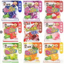 80����f��ʳ����QQ����Ƥˮ��֭ܛ�� ��N��ζ���x����20��