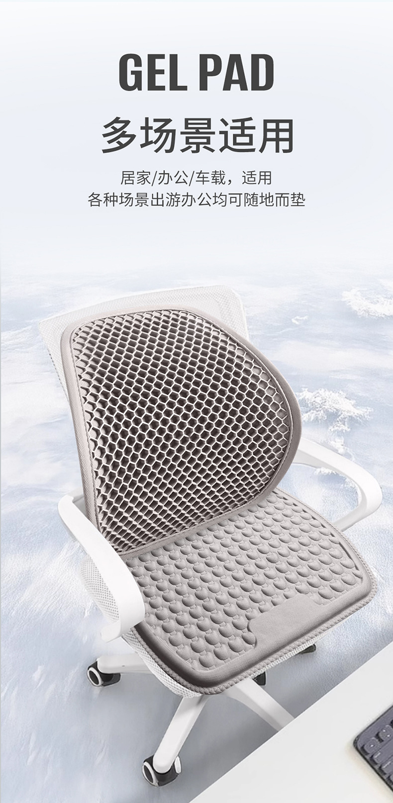 Car Lumbar Support Summer Honeycomb Gel Ice Silk Lumbar Support Pillow Summer Driving Waist Support Ventilated Breathable Seat