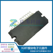 IRAMS10UP60B-2  IRAMS10UP60A  IRAMX20UP60A-2  ģ�Kԃ�r��׼