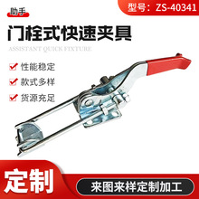 ���يA�ߴ�ۿ��{���T��ʽ�Cе�i���ۏS��40341�T˨ʽ���يA��