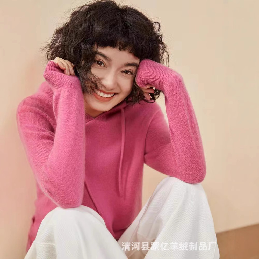 Mengyi Yan 24 가을 및 겨울 새로운 캐시미어 스웨터 여성 후디 퍼스트 라인 스웨터베이스 셔츠 풀오버 니트웨어 스웨터