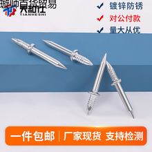 ����ᔠ���������_��ľ�����^�p�^�o�^ᔷ��ۃ��^��