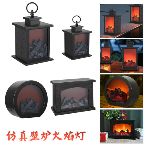 Home simulation fireplace creative small ornaments soft decoration crafts candlestick simulation decoration LED charcoal flame wind lamp