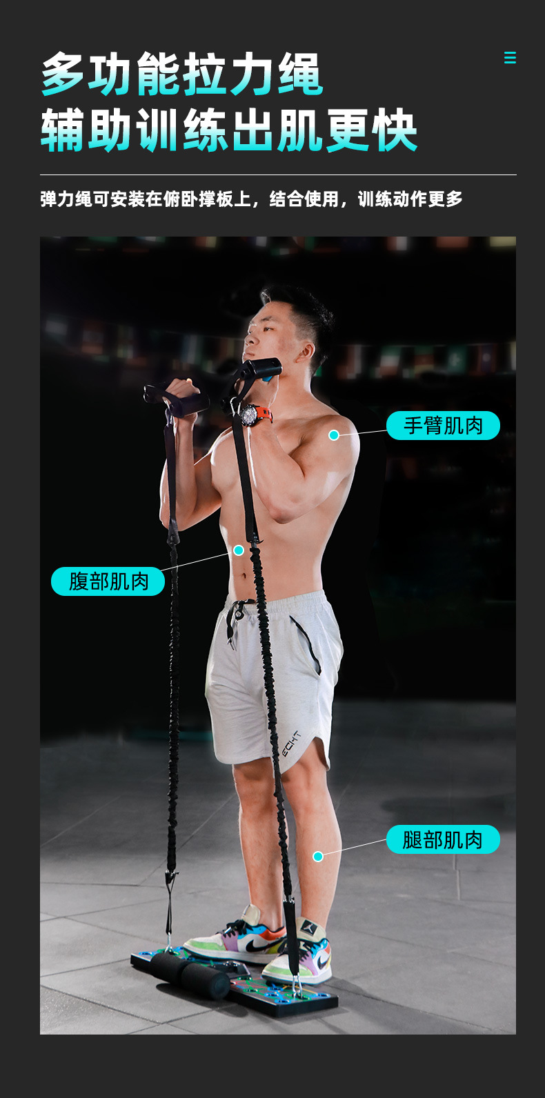 详情_06