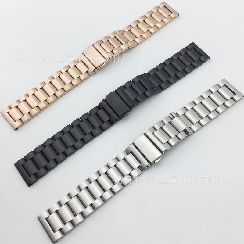 适用苹果三星华为GT4三珠不锈钢实心表带金属智能iWatch手表带|undefined