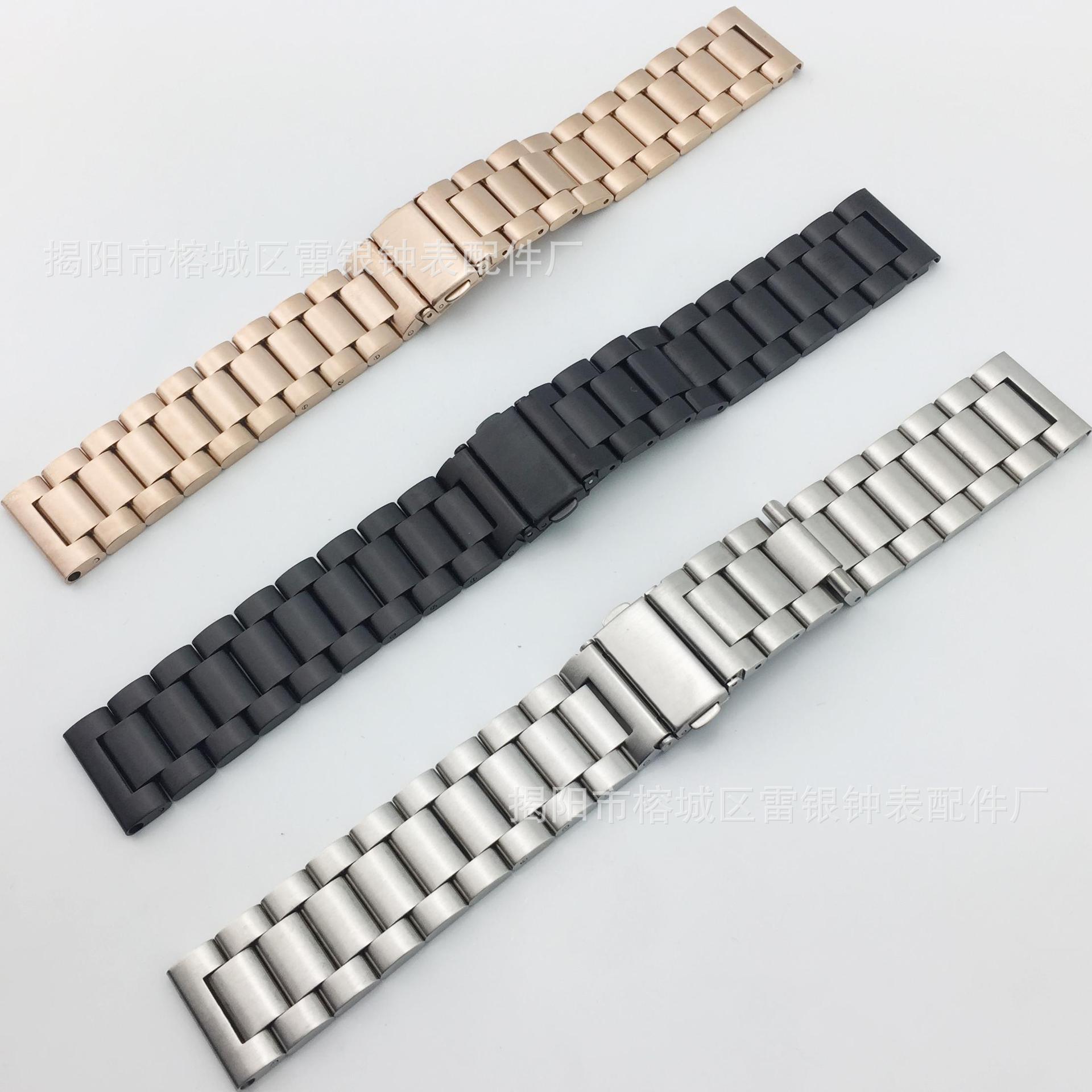 适用苹果三星华为GT4三珠不锈钢实心表带金属智能iWatch手表带