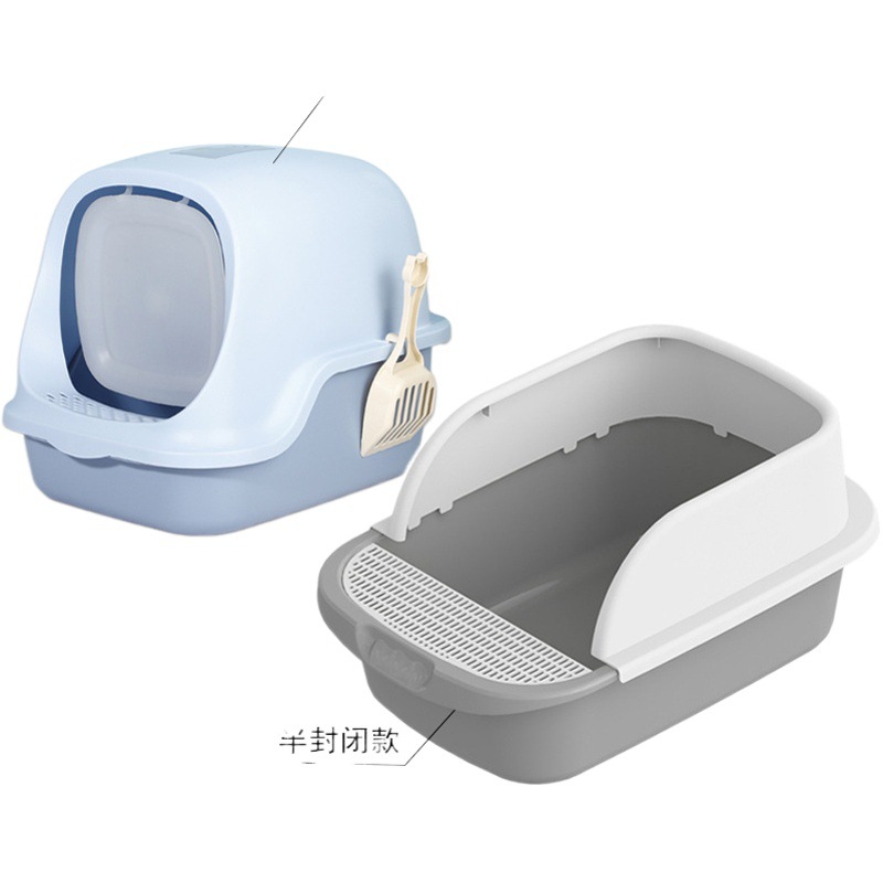 [Envío gratis para toda la caja] fábrica caja de arena para gatos completamente cerrada caja de arena para gatos grande completamente cerrada caja de arena para gatos