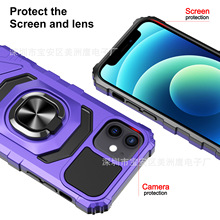 欧韩热销 适用SAM Quantum2二合一手机壳 Redmi Note 10 5G保护套