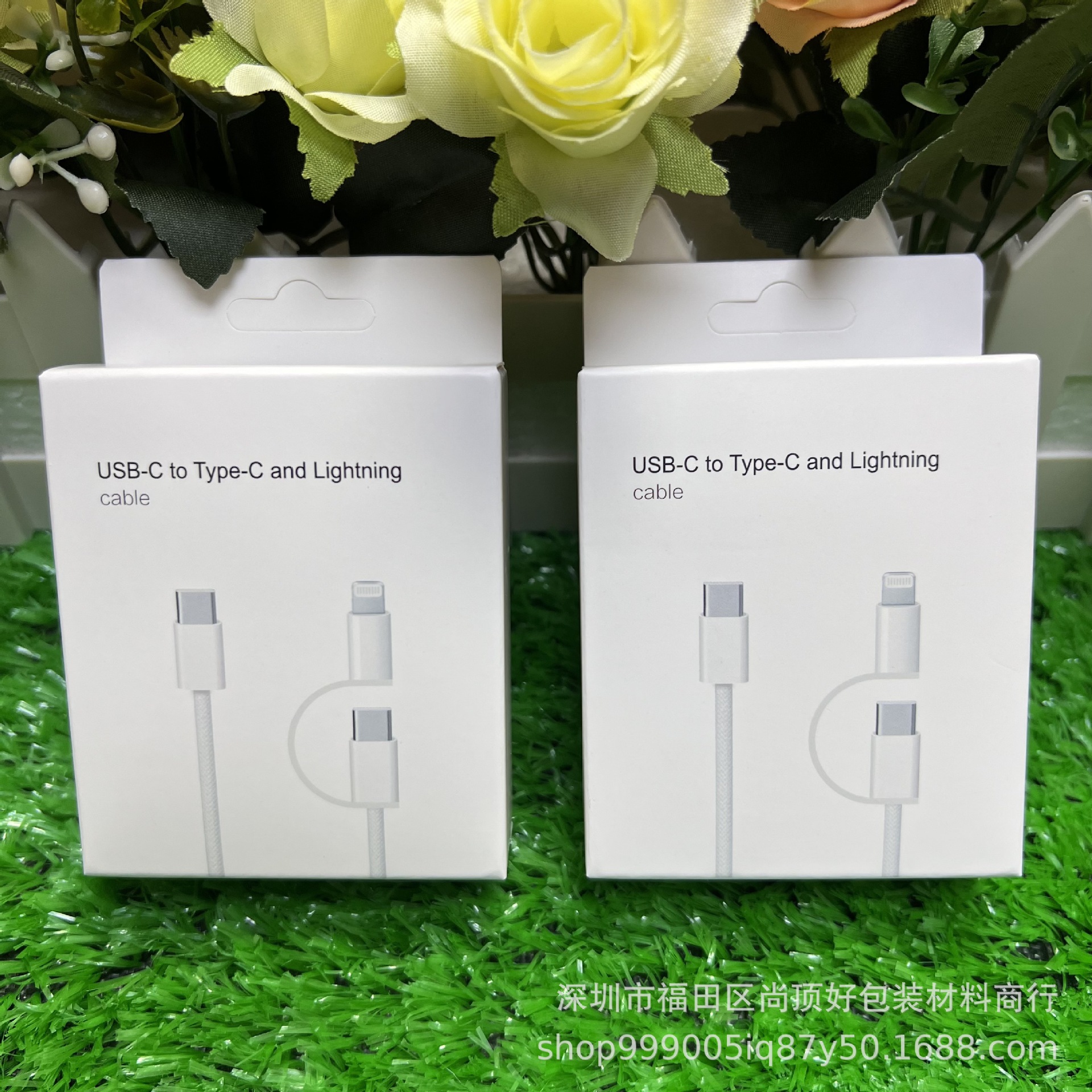 苹果60W二合一数据线包装盒 适用60W二合一快充编织线中性包装盒