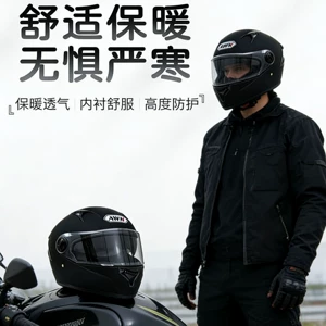 Foreign Trade Full-Face Helmet for Men and Women with Dual Visors, Motorcycle Helmet, All-Season Helmet, Motorcycle Full-Face Helmet with Detachable Neck Gaiter