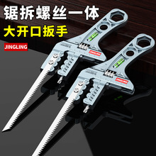 ���_�ڻ�Ӱ���䏲�һ�w��ˮƽ��ˮ���^ˮů���b�̱�����lԡ����