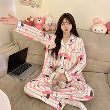 批发云朵棉睡衣女春夏翻领卡通条纹长袖长裤家居服套装可爱家居服