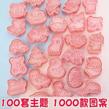 �ģ�߿�ͨ����ȫ���b���扺ģ3d���w������˪ɷ��Ǻ決����