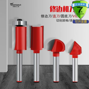 ��߅�C���^V�͵����A�׵�����߅����ֱ��ľ��㊵�����