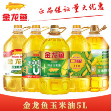 �����~������5L �����㷴ʽ֬���rե����������ѿ��5L