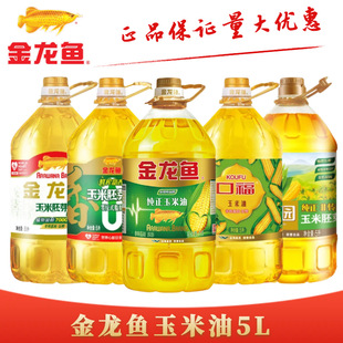 �����~������5L �����㷴ʽ֬���rե����������ѿ��5L