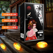 ۵Ů˽lҺȤƷݱֲﾫAҺ˽̎ۻ