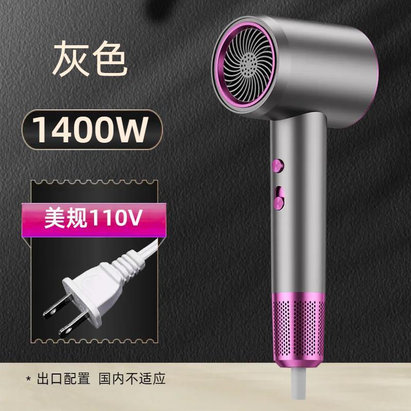 国境を越えたヘアドライヤー家庭用ハイパワー吹髪マイナスイオン恒温冷熱風高速ヘアドライヤー工場卸売り|undefined