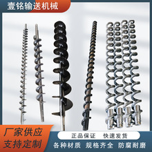 ܈Bm~Ƭ oSU ƽbCi䓽g~Ƭ Sg