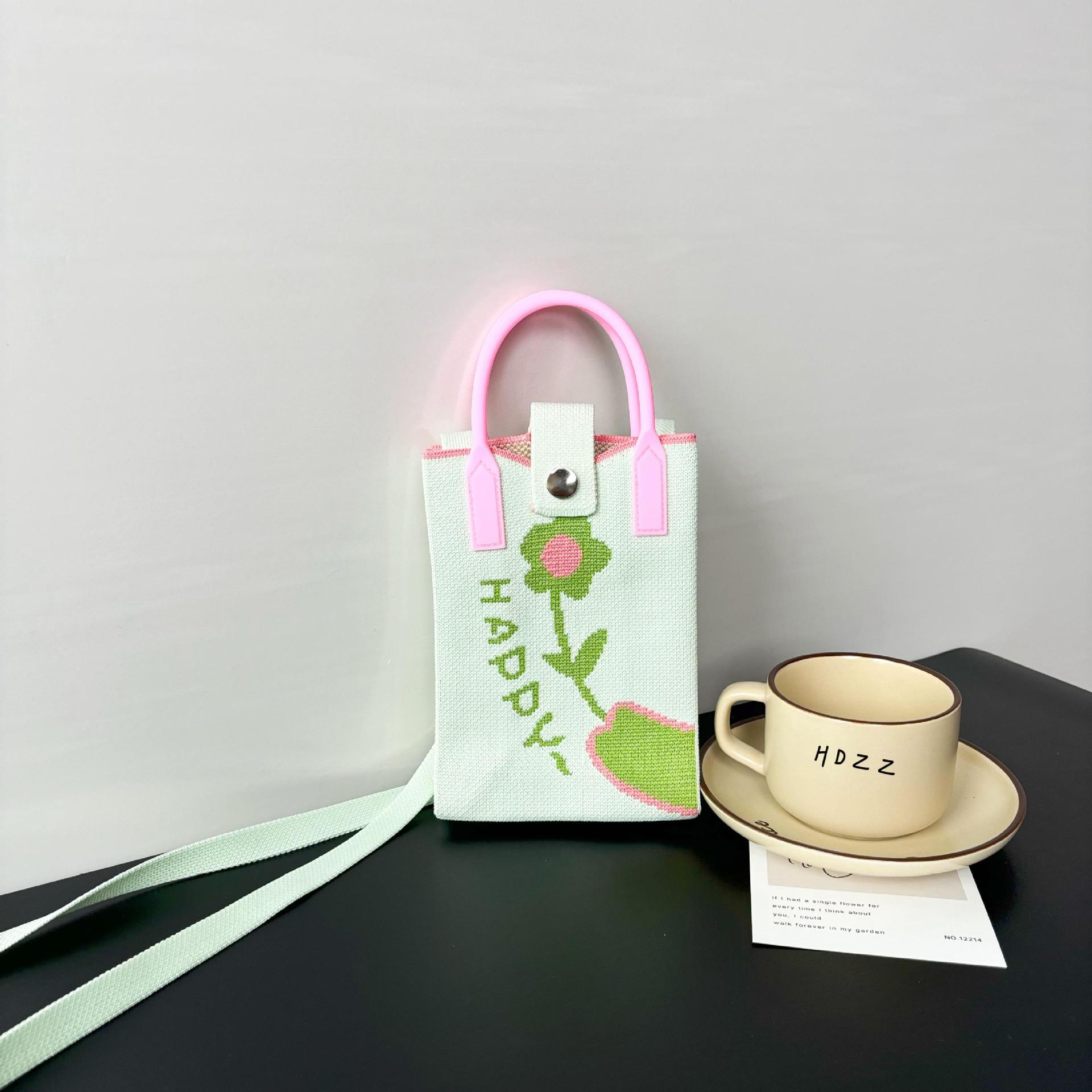 꽃을 보내주세요 - 하늘색