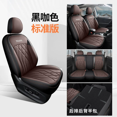 Modelə uyğun (Original) oturacaq örtükləri Seat Cover All Seasons Universal - standard-black-curry-rear-half-pack-tiguan-l-special-car