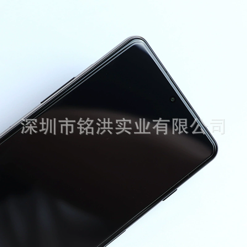 Защитное стекло для экрана Mouks Samsung Galaxy S25, S24+, S24, S23, S22, S21 – полное-edge стекло