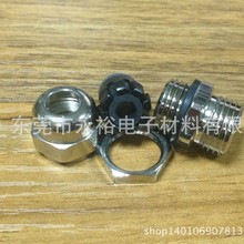 PG9���ٷ�ˮ���^ip68��|�i�^�̶��^�A�o���m��ˮ