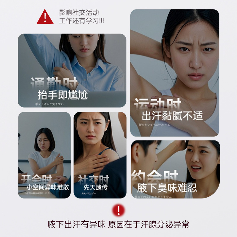 Filipinos rosa fragancia cuerpo relajante sabor limpio perlas de gel de perfumes de perlas