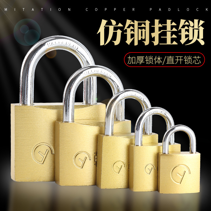 Upgraded Padlock Small Lock Drawer Lock Home Door Anti-Theft Lock Waterproof Rust-Proof Imitation Copper Padlock Small Lock Wholesale Upgraded Padlock Small Lock Drawer Lock Home Door Anti-Theft Lock Waterproof Rust-Proof Imitation Copper Padlock Small Lock Wholesale