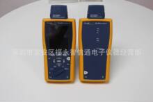 福禄克DTX1800、FLUKE DTX-1800 电缆认证分析仪