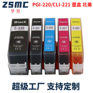�m�ü���CANON PGI-220 CLI221ī�� MX860 MX870 MP550��ӡ�Cī��