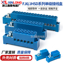 FJ6-JHSD{ɫDZ47ܚ·ʽӾӆμ־Ӌ